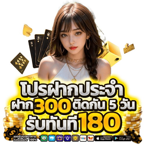rumuauy88 เว็บพนันที่ให้มากกว่าการเดิมพัน ความสนุกไม่มีขีดจำกัด